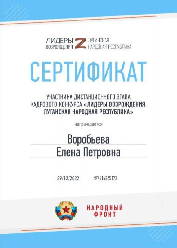 �������, �������� � ������ ������ � ��������� � �������� �������� ����������, ����������� � ���������� �������, � ��������� � �������� ������������