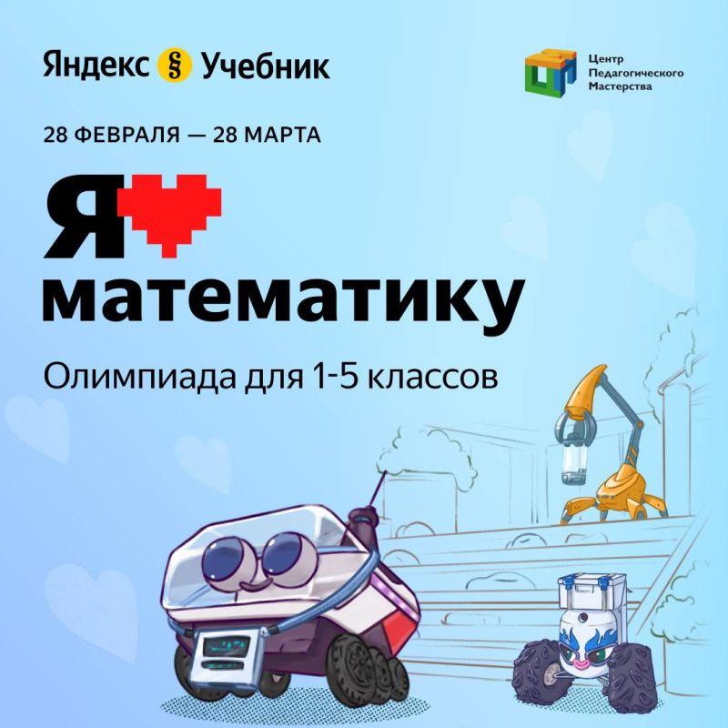 �������� ������� ��� ����� ��������� ���������� ��������: ������ ������� �������� ��������� �������� 1-5 �������