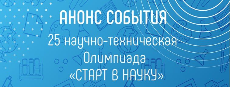 �������� ����������. ���������� ������-����������� �������� (����) ���������� �������� 8-11 ������� ������� ������� � 25-� ������-����������� ��������� ������ � �����!