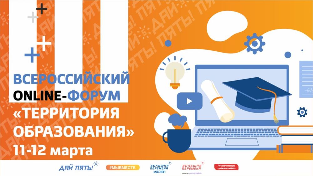 �������� ����������� �������� �������� � ������� � ��� �������� ����� ������� ������� �� ������������� ������-������ ����������� ������������ �� ������� ���� ����!�