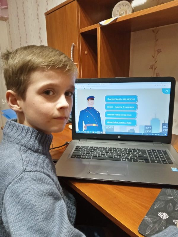 13 ����� 2023 ���� ������ ������� ���������� ������������ ���������� � ������