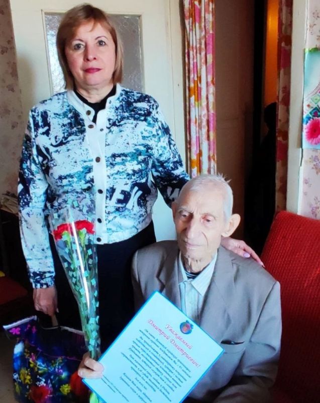 14 ����� ������� 95-� ������ �������� ������� ������������� ����� (�������� �����) ������� ���������� �������