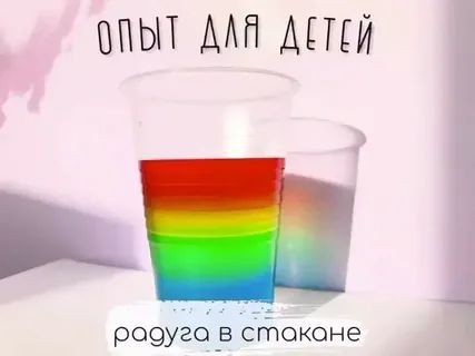 ��� �������� � ���� �����, ������ ������ ������ �� ��� �����, ����� �� �����, ������� ����� � ���������� ��������