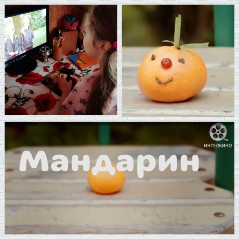 � ������ �������������� ������� "��������� � ������ ������", �������� 1-� ������ ���������� ���������� � 1 �����...