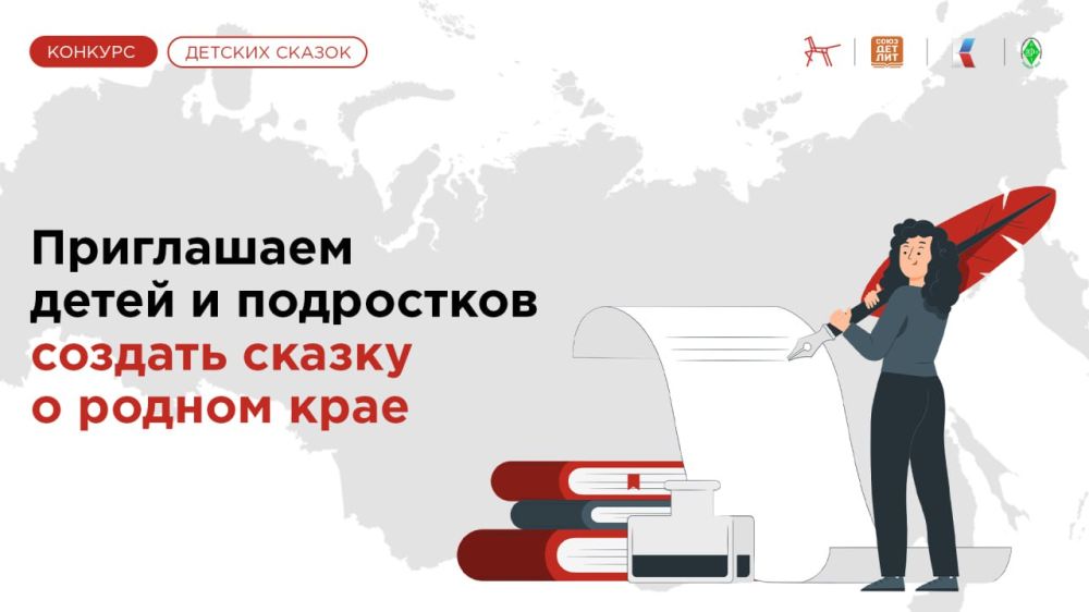 ���������� ����� � ���������� ������� ������ � ������ ����