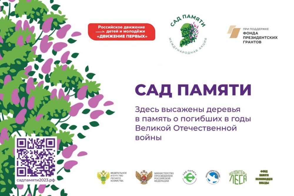 �������� ��� ������ � ���� �������� �����