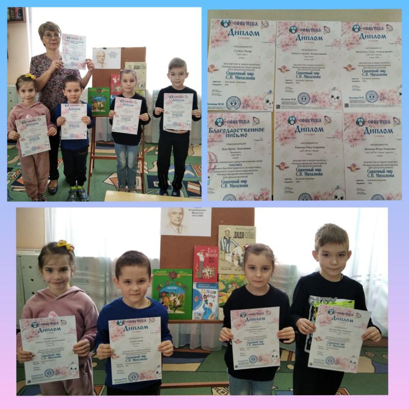 � ���� ���� ����������� 110 ��� �� ��� �������� �.�.���������