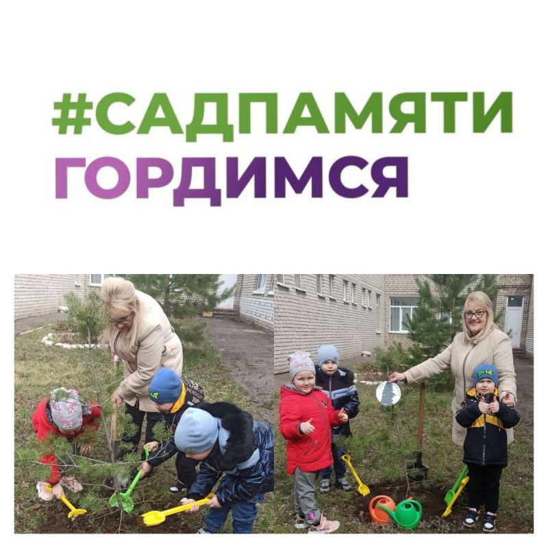 ��������� ���� ��� �18"���������" ������������� � ������������� ����� "��� ������"