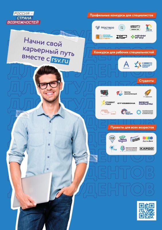 ��������� �������� �� ������� ������������� ��������� ������� � ������ ������������ � ����� �������