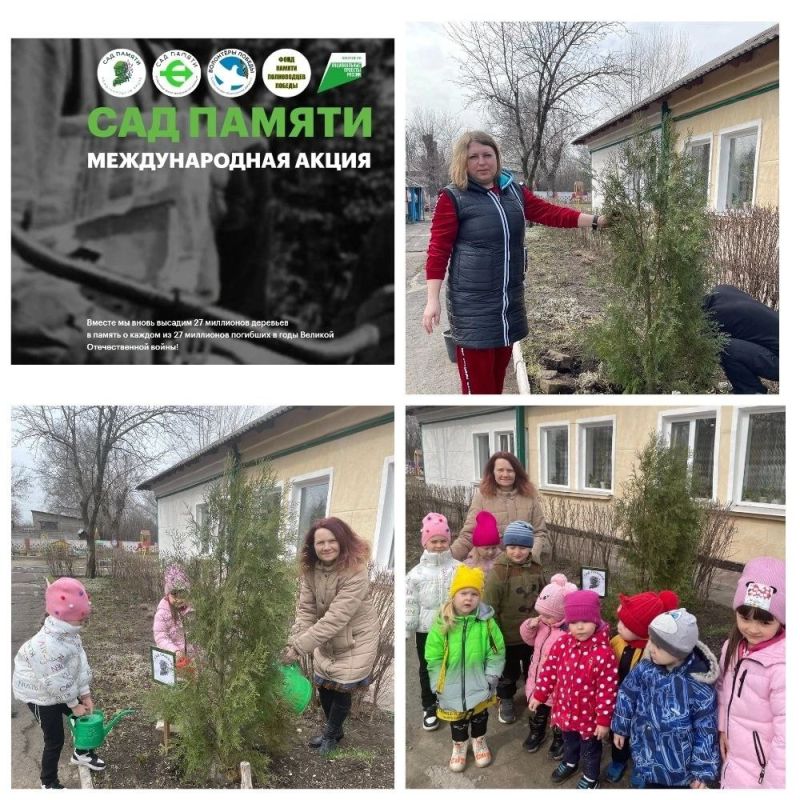 � ������ ������������� ����� "��� ������" ������������ ���� ��� �45 "��������" ������ � ����������...