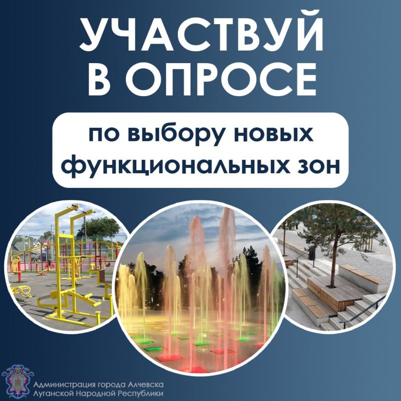 ��������� ������ ��������!