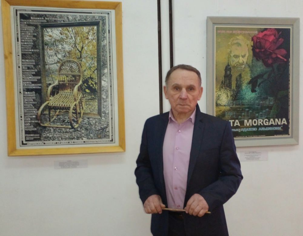 � ������ � ������...24 ����� ������� ���������� �� ��� ���������� ��������� ������������ ����� ����������� �������� �������� ���������� ������� ������� ���������, ����������� ��� ��������� ��������