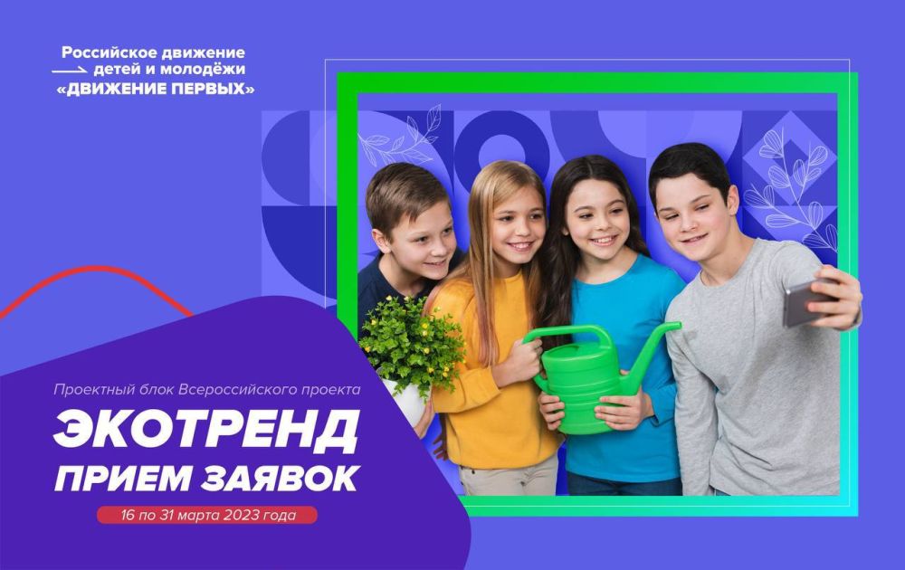 ����� ������ �� ������������� ������ ��������� � ����� �������!