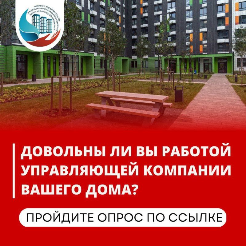 �������� �� �� ������� ����������� �������� ������ ����?