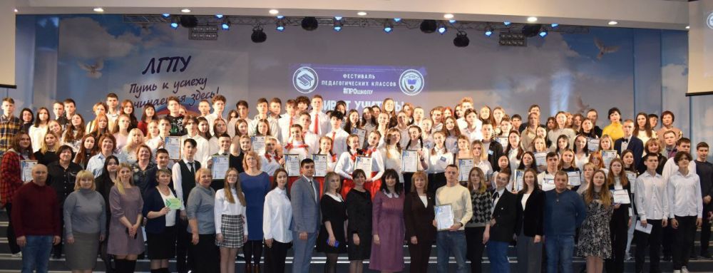 23 ����� � ������ ��������� #��������