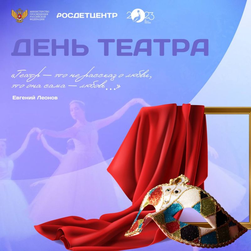 �������� 27 ����� �� ���� ���� ���������� ������������� ���� ������