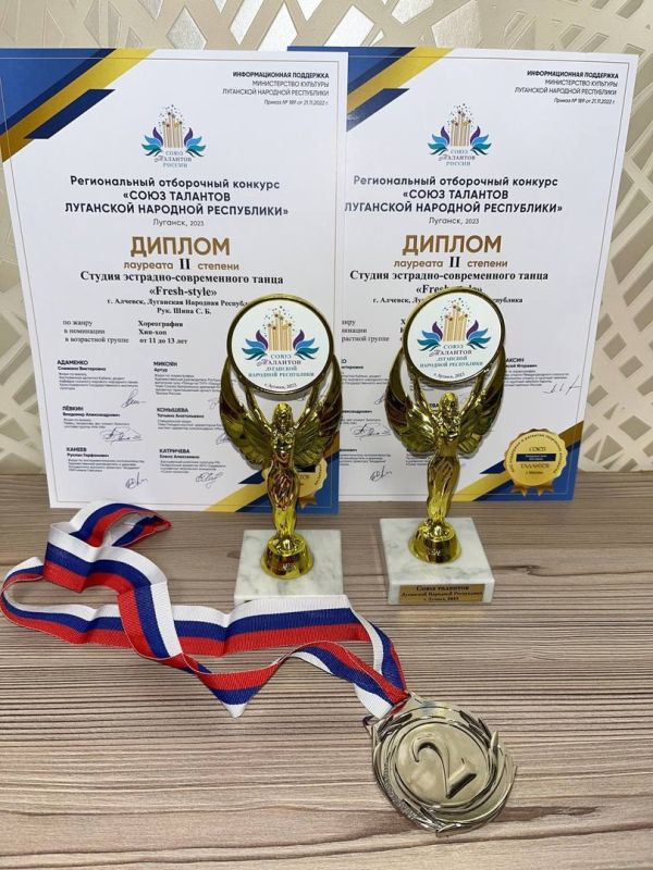 ��������� ����, ����������� ��� ��� "��� �15", � ����� ��������� ���������� ���������� ������������ �����...