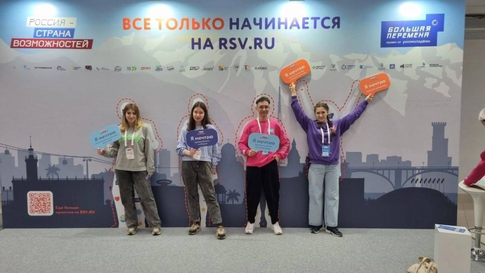 ����� ������ ���� � ��� ������ �� ��������