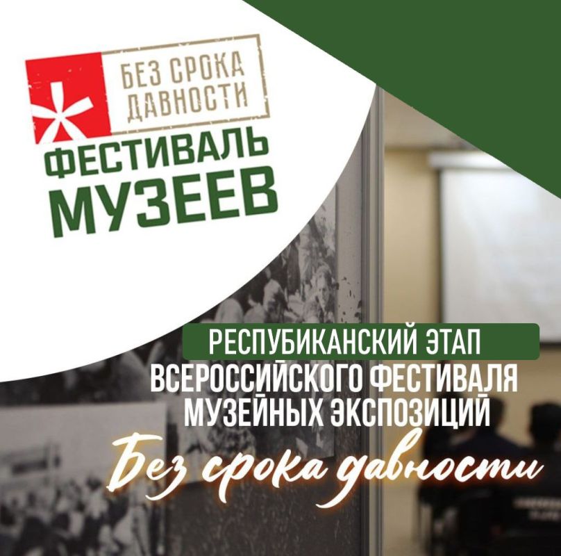 ��������� �������� ����� �.�. ��������� ����� ����������� ���������������� ����� �������������� ��������� �������� ���������� ���� ����� ��������, ������� �������� � 7 �� 22 �����