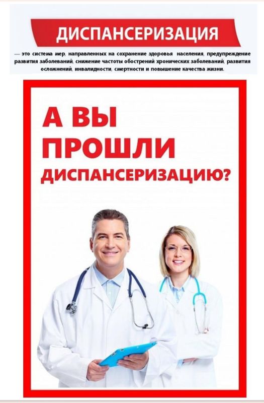 � 24 �� 31 ����� � ��������� �������������-��������������� ����� ������ �������� ������� ������������ ������ ������� �������� ��������������� ����������� 1-11 �������