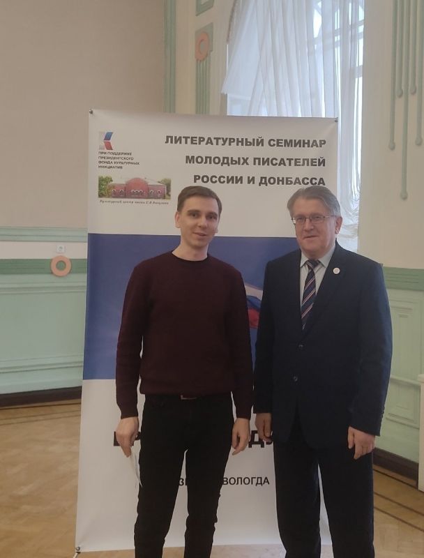 � 23 �� 26 ����� � ���������� � ������� ������ ������� ������� ��������� �������� � �������� ������ ������� �� ����, �������������� ���������� ������� �. �. �������� ��� ��������� �������������� ����� ���������� ���������