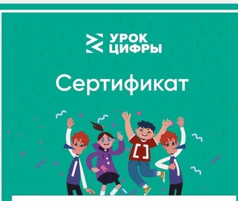 ����������� � �������� ���������� ���������� � 1 ����� �������� ��������� ������� �������� ������� �� ������������� ��������������� ������� � ����� �������������� ����������