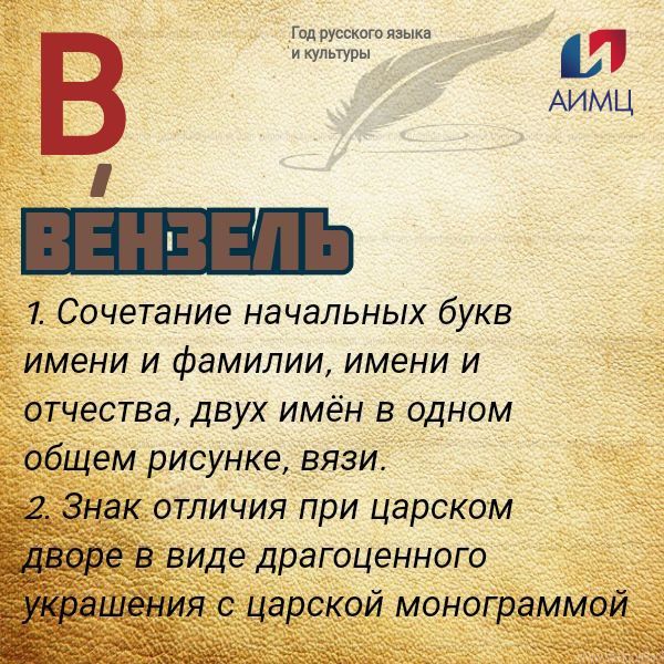 �������. ������� ���� ����� ������