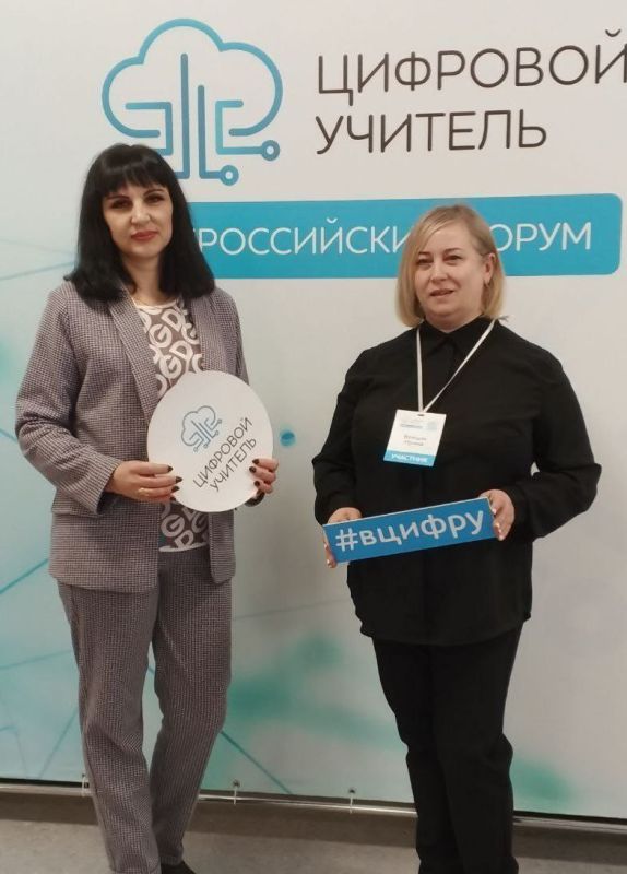 ������ ������������� ����� "������� � �����" ������ 31 ����� � �������