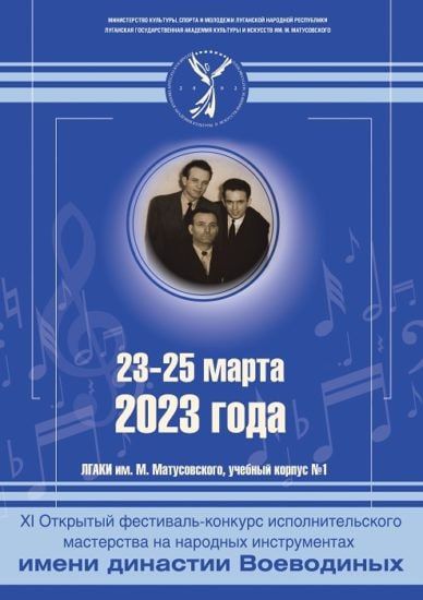 ��������� XI �������� ���������-������� ���������������� ���������� �� �������� ������������ ����� �������� ����������, ������� ���������� � ��������� ��������������� �������� �������� � �������� ����� �. ������������