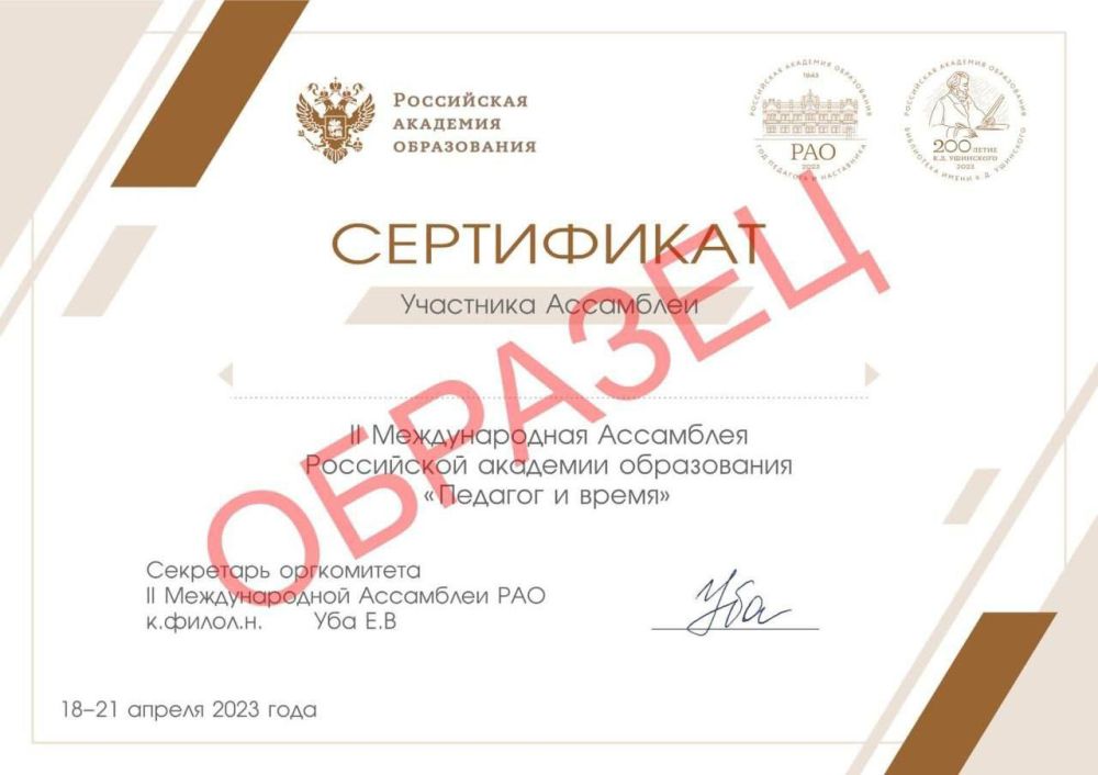 ������� ���������� II ������������� ��������� ���������� �������� ����������� � �������� ���������� ������������ �����������!