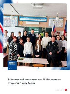 "����� �����" � ������ � �������� "��������" ������� �������� ��������� � ��������� ��������