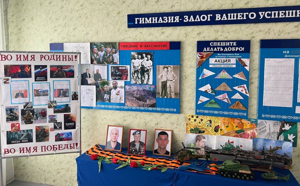 � ��� ��� ��� ��. �.�. ���������� �������� ������ �������� �������� � ����������, ����������� �������� ����������� ����� ��������, ������-���������� ������ �������� �� ��������