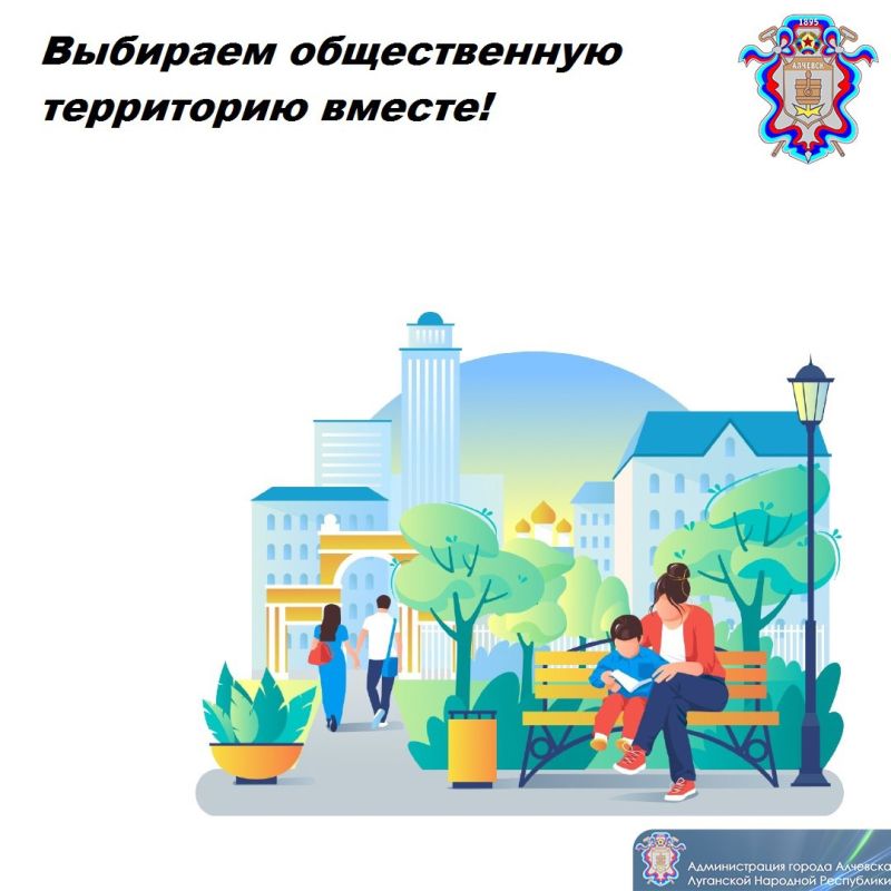 � �������� ���������� ����������� �� ����������� ������������ ���������� ��� ��������������� � 2024 ����