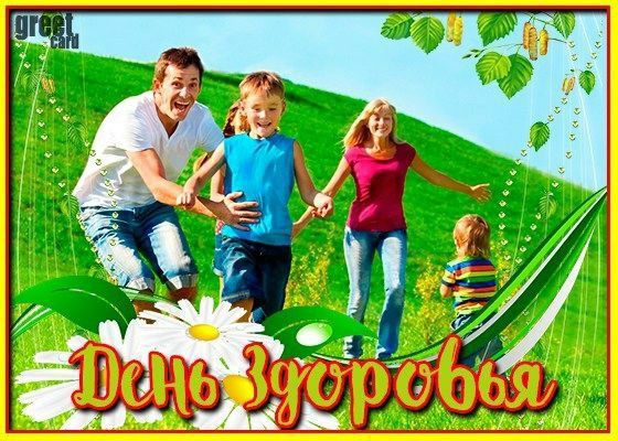 ��������� ���������� ���������� ��� �������� ����� � �������� � 1950 ����