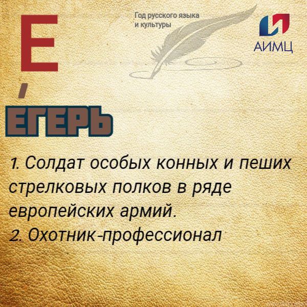 �����. [��������] ������� ������ �� ����������� � �����, ��������������... ������������� ������������ ������� �������