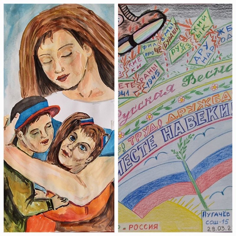 Чтобы не угасала память у подрастающего поколения о событиях Русской весны 2014 года, в общеобразовательных учреждениях с 01.04.2023 по 08.04.2023, проведен конкурс рисунков «Русская весна – 2014»