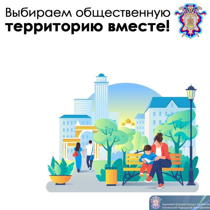 � �������� ������������ ����������� �� ����������� ������������ ���������� ��� ��������������� � 2024 ����