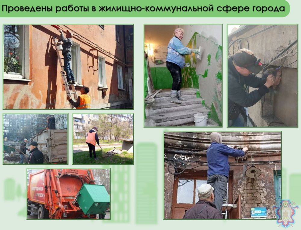 10 апреля специалисты МУП «Жилфондсервис города Алчевска ЛНР» выполняли работы по вывозу негабаритного мусора с площадок ТКО, расположенных на территории города