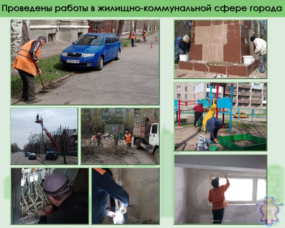 11 апреля специалисты МУП «Жилфондсервис города Алчевска ЛНР» выполняли работы по вывозу негабаритного мусора с площадок ТКО, расположенных на территории города