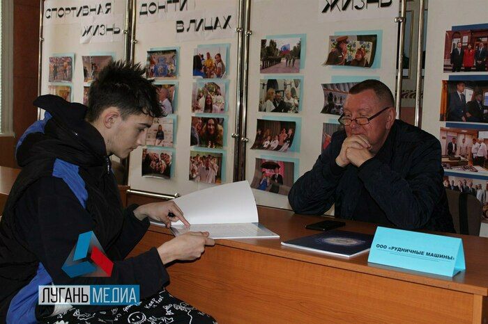 Работодатели предложили соискателям более 360 вакансий на площадках Всероссийской ярмарки трудоустройства "Работа России