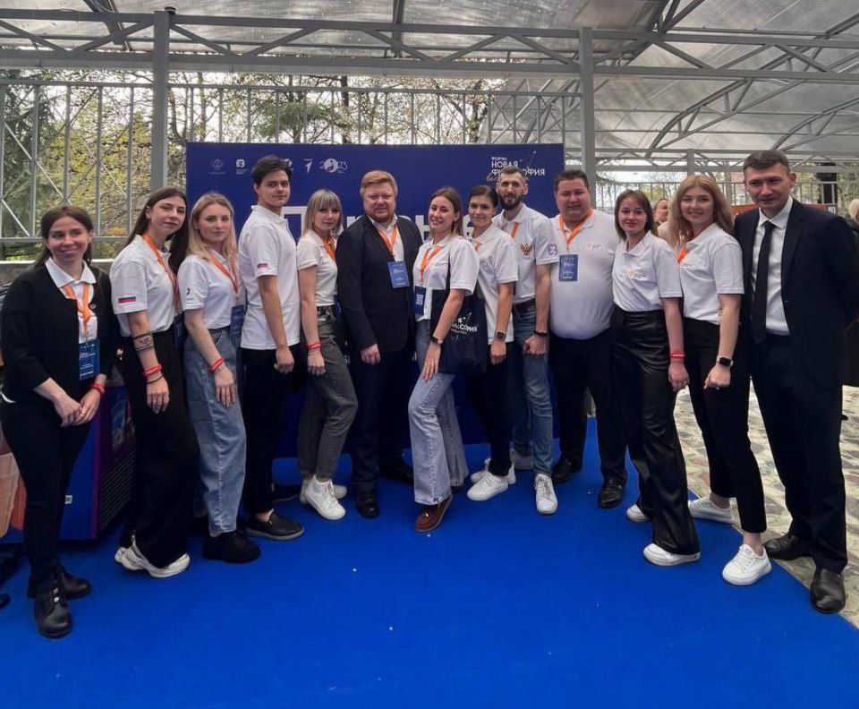 Педагог города Алчевска, Келлледжи Ольга Юрьевна, стала участником форума «Новая философия воспитания», который проходил в образовательном центре "Сириус" с 13 по 16 апреля