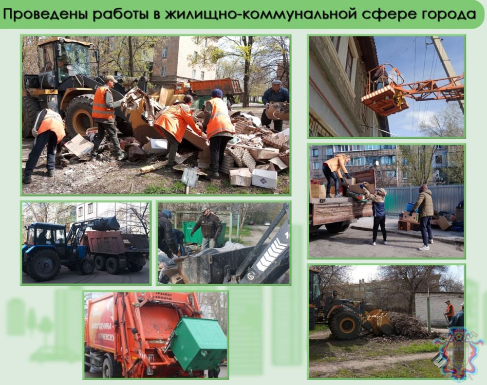 18 ������ ����������� ��� �������������� ������ �������� ��л ��������� ������ �� ������ ������������� ������ � �������� ���, ������������� �� ���������� ������