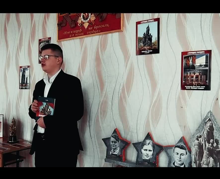 19 ������ � ���� ������ � �������� ���������� ������ ��������� � �� ����������� � ���� ������� ������������� �����