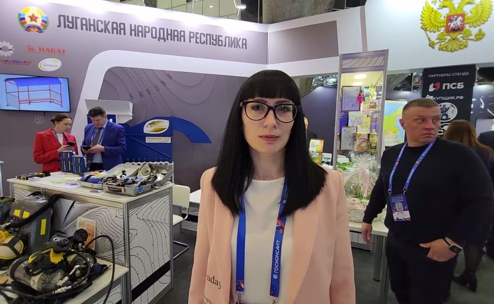 ��������� �� ���, � ��� ����� ������������� ����� ����������� ����������, ������� ��������� ������� �� ������������� ������-�������� "��������"