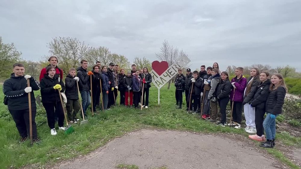 С 18 по 22 апреля в Луганской Народной Республике проходит общереспубликанский субботник