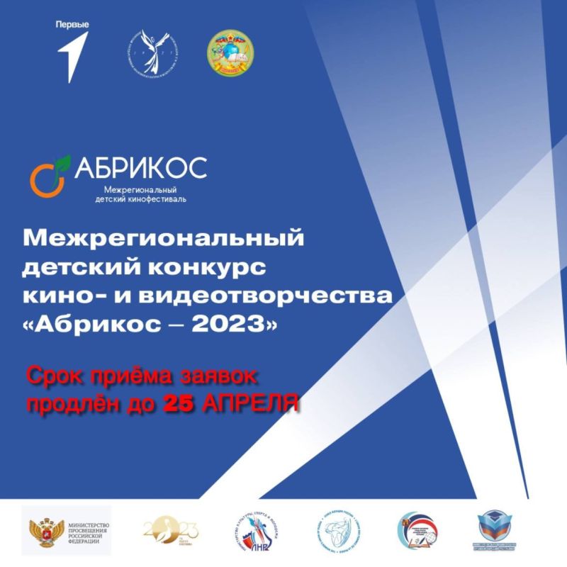 Готовы сообщить отличную новость!