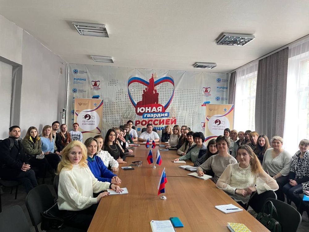 20 апреля 2023 года советники директора по воспитанию и взаимодействию с детскими и общественными объединениями города...