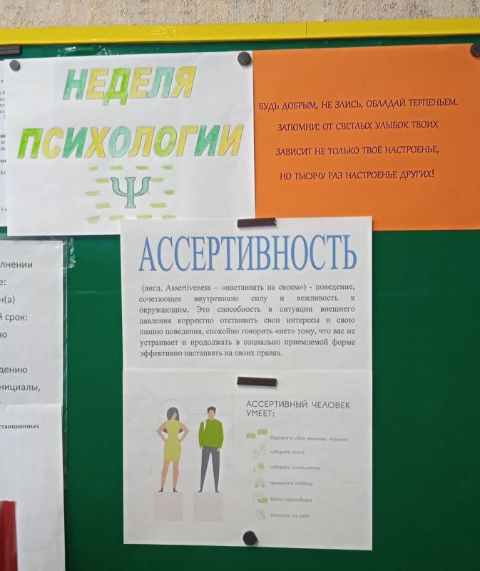 21 ������ ������������ ���������� ���������� �������������-���������������� ����� � ������ ������ ���������� ��� ������� �������� ��� �������� �� ���� "�������������"