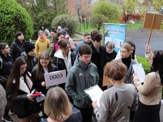 Школьники из ЛНР приняли участие в тренировке ЕГЭ