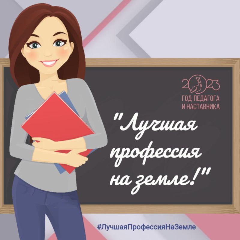 ��������� �������������-������������ ����� � ������ ���� �������� � ���������� ��������� ������ ����� "������ ��������� �� �����"